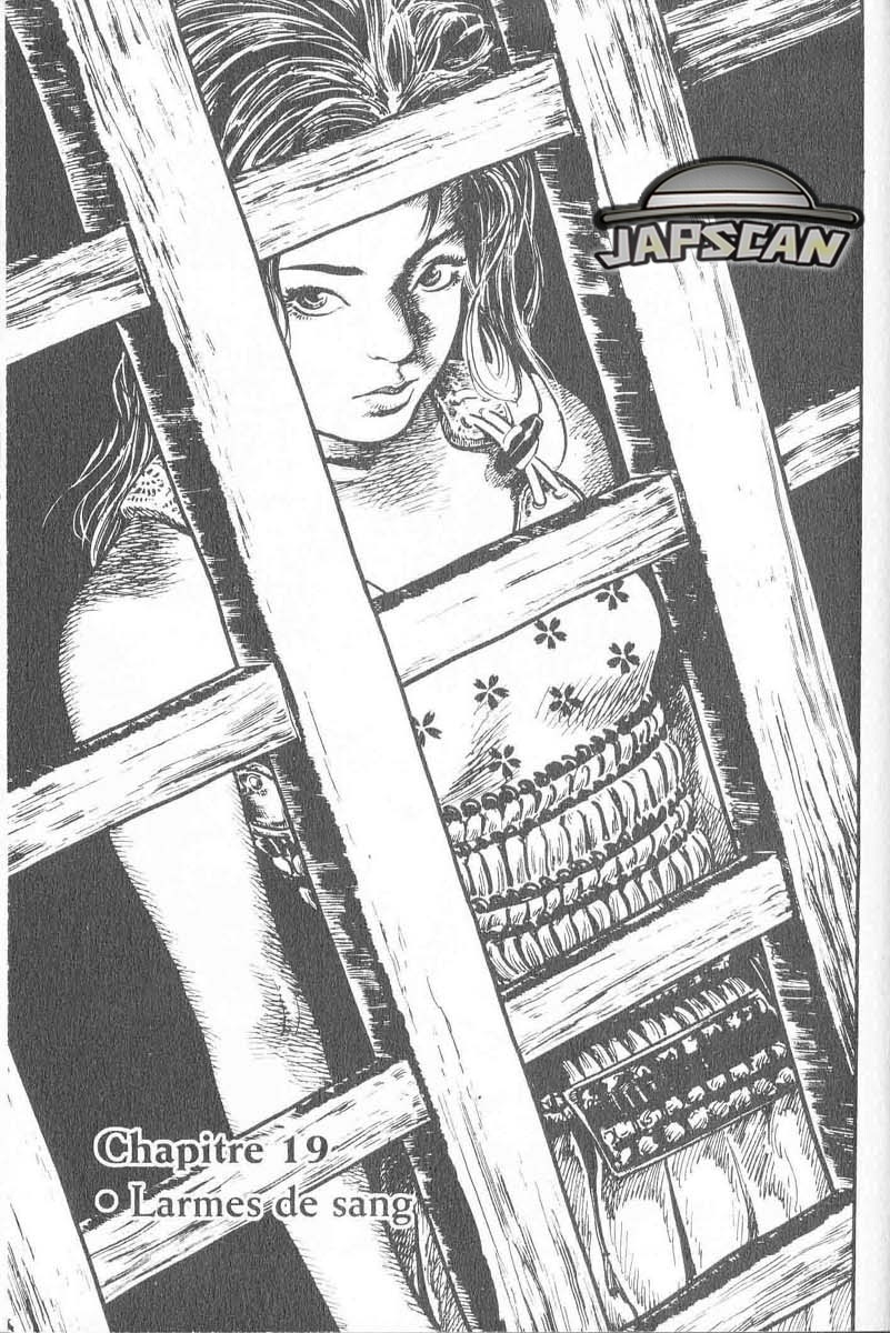Tsuru, Princesse Des Mers: Chapter 19 - Page 1